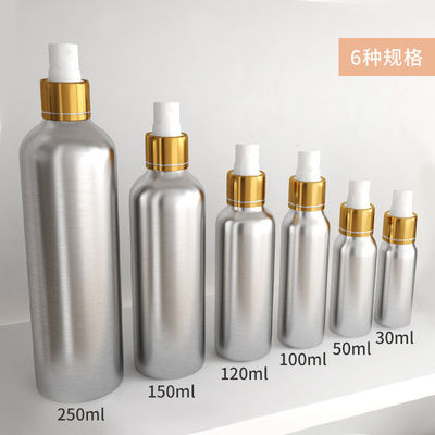 cheveux cosmétiques Gul 0.7oz de conteneurs de bouteilles en aluminium cosmétiques de 50ml 5.5in